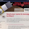 ゴーイング・トゥ・マーズ・ウィズ・メイバンwebサイト