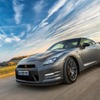 日産 GT-R ジェントルマン エディション