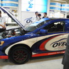 OVECが出展した試作開発車両