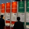 【人とくるまのテクノロジー13】NGKの赤外線吸収式CO2センサ