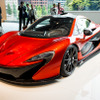 マクラーレン・P1
