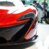 マクラーレン・P1