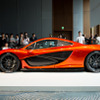 マクラーレン・P1