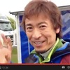マン島TTレース参戦中に他界した松下ヨシナリ氏、予選前にビデオメッセージを残していた。