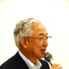 井上義久衆議院議員