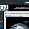 ICESat-2