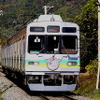 秩父鉄道の旅客列車で使用されている7500系。