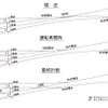 有馬口駅構内の配線図。