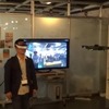ソニーとレゴが共同開発 ― コントローラーや人の動きで操作する次世代技術のハイテク玩具