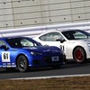 スーパーフォーミュラ第3戦が開催される富士スピードウェイで、86とBRZのワンメイクレース初開催される。