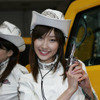 【東京オートサロン05】コンパニオン写真蔵…アハハ、こーのくらいだよ!!