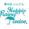 「雨の日、いいこと。Happy Rainy J-WAVE」ロゴ