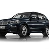 BMW X5 新型、早くも Mスポーツ登場…ドイツ