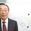 林義正氏