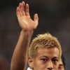 ワールドカップ、アジア最終予選・日本対オースラリア（6月4日）