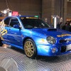 【オートサロン2001速報】『WRX・STiプロドライブ』はココがアヤシイ