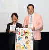 古谷徹＆槙原寛己 「巨人の星」でスペシャルトーク
