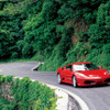 車両価格2205万円也。フェラーリ F430 の保険料はいくら?