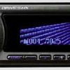 ソニー、1DINマスターユニット4機種を発表