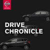 日産のカーライフアプリ「DRIVE CHRONICLE」