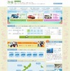 WEBサイト（イメージ）