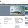 ポンパルディアwebサイト