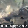 動画キャプチャ