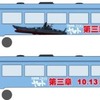 車両参考イメージ外装