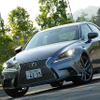 レクサス IS300h Fスポーツ