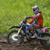 【JNCC 第4戦】波乱の爺ヶ岳は出口隼飛が初優勝　