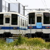 東武野田線　七光台車両基地