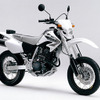 ホンダ、スーパーモタードイメージの新型バイク