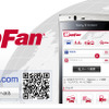 スマートフォン向け無料地図サイト MapFan