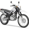 ヤマハ、マウンテントレールSEROW250を改良