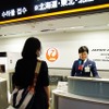機内持ち込みができる手荷物サイズが厳密に定められたため、預ける人は増えているという。