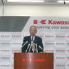 川崎重工、長谷川社長