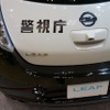 日産リーフ パトカー（東京おもちゃーショー13）