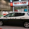 日産リーフ パトカー（東京おもちゃーショー13）