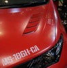 シャア専用オーリス（東京おもちゃショー13）