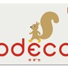 リスはBRTのICカード「odeca」の券面にも描かれる。