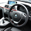 BMW 335i グランツーリスモ スポーツ
