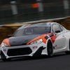 トヨタ GT86 TRDグリフォンプロジェクト