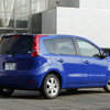 【日産ノート×創ったひと】その1 ライバルとは違う存在感…商品企画本部 加藤顕央CPS
