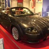 【オートサロン2001速報】ベスト・コンセプトカーはこのマシンだ!