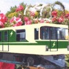 200系新幹線車両を模した塗装に変更される1050系（1052号編成）のイメージ。