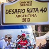 ハビエル・ピゾリト選手