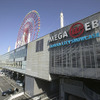 MEGA WEB 来館者が4000万人