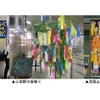 過去のイベントの様子。京阪線では全駅に笹を設置し、大津線では京阪膳所駅と京阪山科駅に「願いのボード」を設置する。