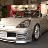 【オートサロン2001速報】もっとも個性的なスポーティーカーがこれだ