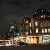 ライトアップ消灯後の東京駅丸の内駅舎。6月21日と7月7日は20時からライトアップを消灯する。
